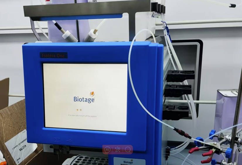 biotage快速制备